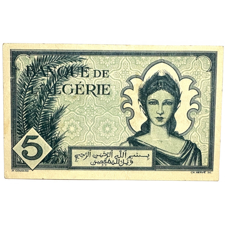 Billet 5 Francs Algérie 16-11-1942