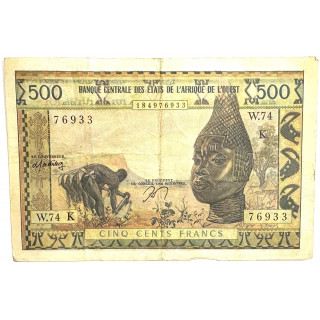 Billet 500 Francs de la Banque centrale des états d'Afrique de l'Ouest