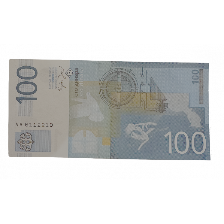 Billet - Serbie, 100 Dinara 2013