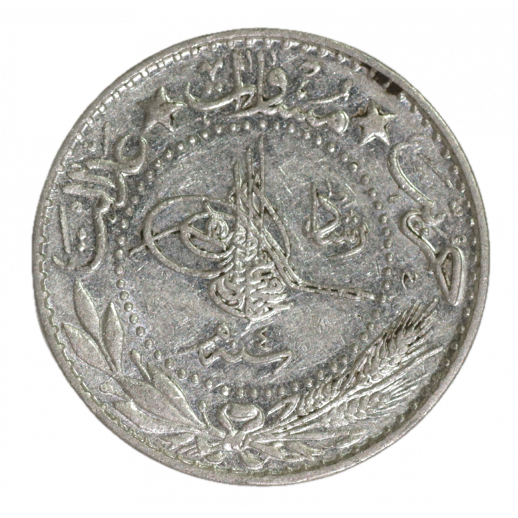 20 Para, Empire Ottoman 1909