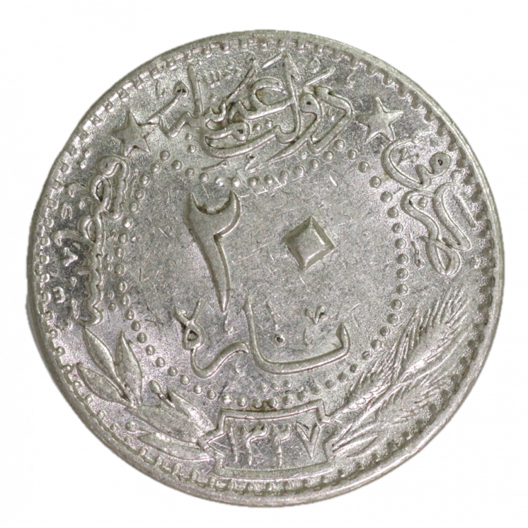 20 Para, Empire Ottoman 1909