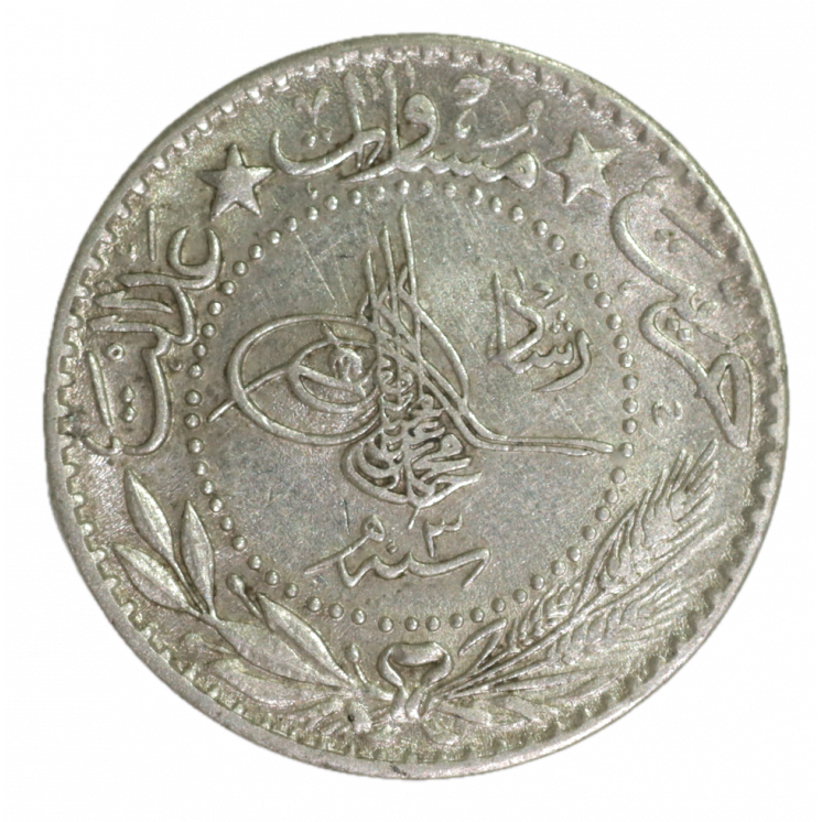 20 Para, Empire Ottoman 1909