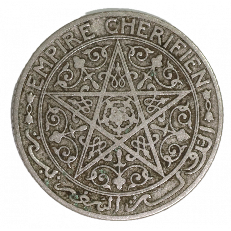 50 Centimes Empire Chérifien