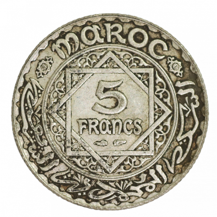 5 Francs Empire Chérifien, Maroc 1347