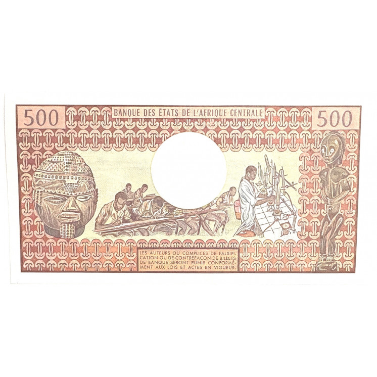 Billet de 500 Francs du Cameroun 1-01-83