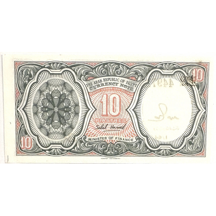 Billet de 10 Piastre d'Egypte