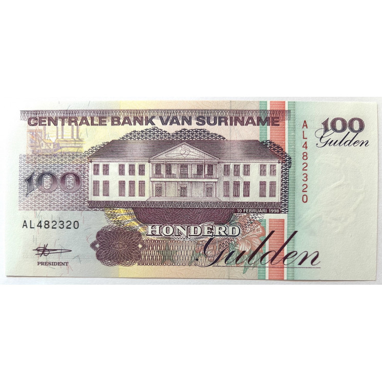 100 Gulden, Suriname, 10/02/1998