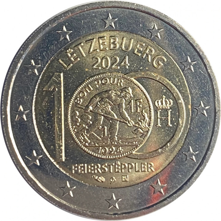 2024 - Luxembourg, 2 euros 100 ans de l'introduction des pièces en Francs luxembourgeois