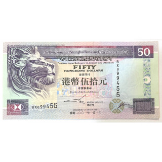 50 Dollars Shangai 1993