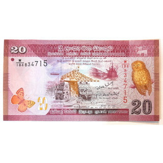 20 Rupees Sri Lanka 01-01-2010