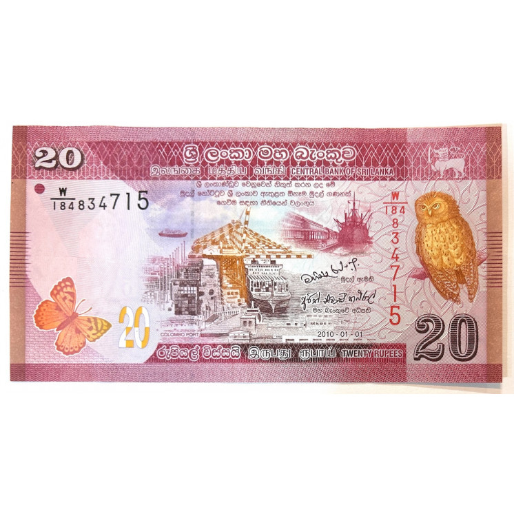 20 Rupees Sri Lanka 01-01-2010