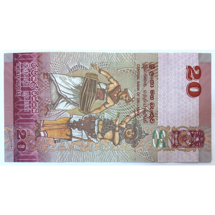 20 Rupees Sri Lanka 01-01-2010