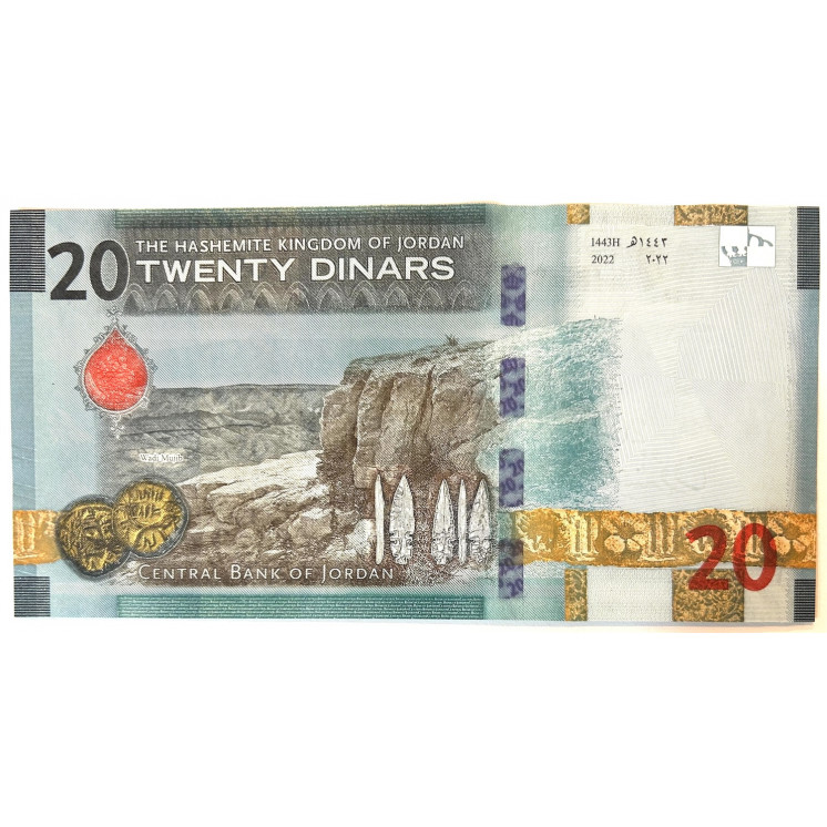 20 Dinars Jordanie 2022