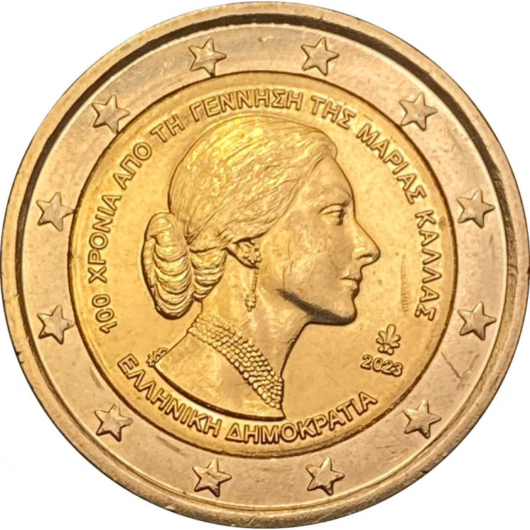 2 euros commémorative Grèce 2023 Maria Callas