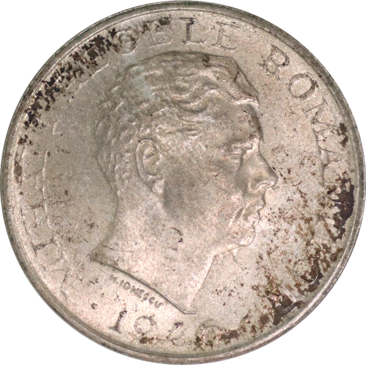 Roumanie - 100 000 Lei 1946