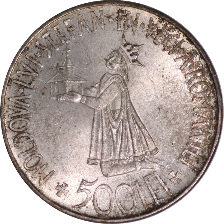 Roumanie - 500 Lei 1941