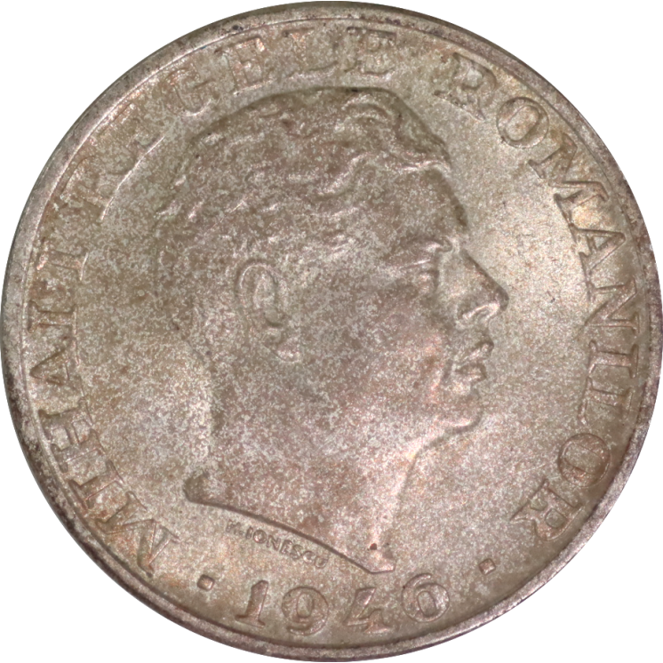 Roumanie - 2500 Lei 1046