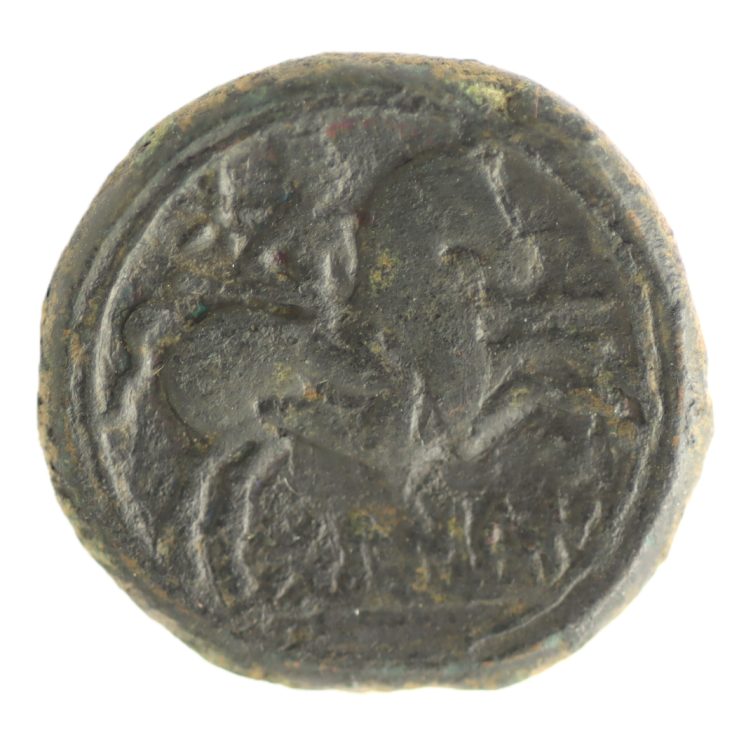 Gauloise - Sussetanos - Bolskan (Osca/Huesca) Unité de bronze au cavalier ou as