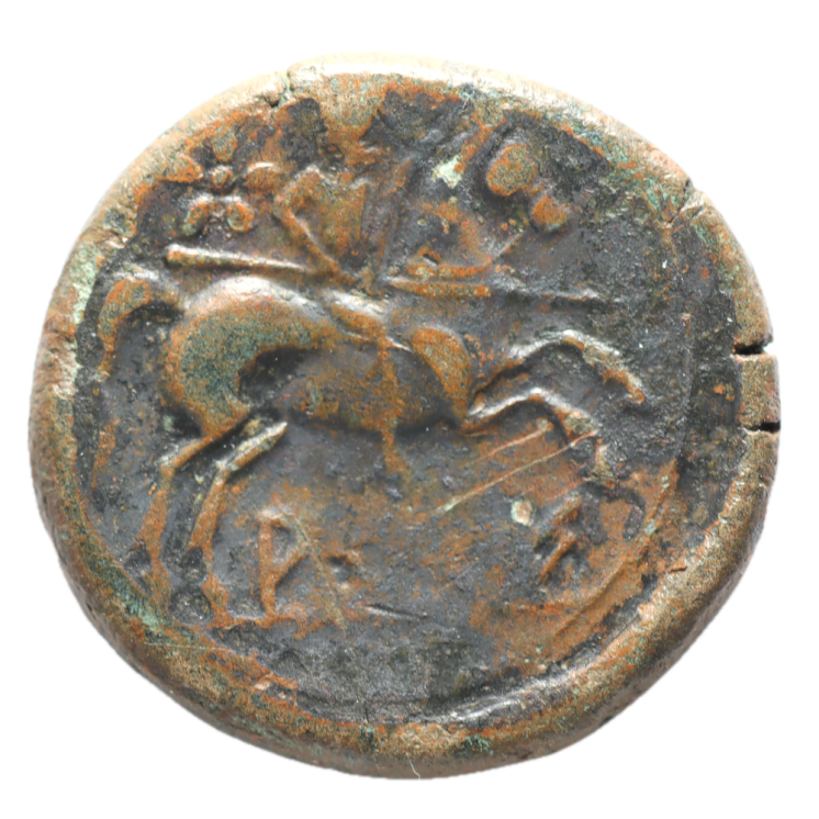 Gauloise - Arse Sagunto (Province de Valence) Unité de bronze au cavalier ou as