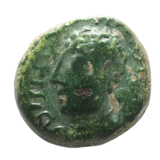 Gauloise - Rèmes (Région de Reims) Bronze ATISIOS REMOS, classe II