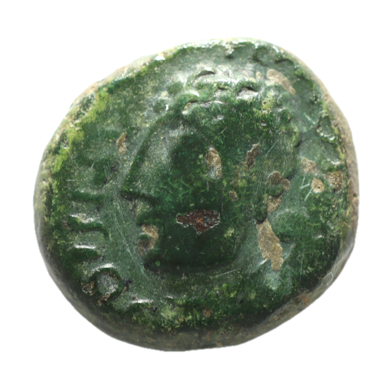 Gauloise - Rèmes (Région de Reims) Bronze ATISIOS REMOS, classe II