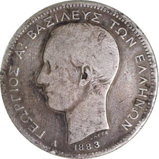 Grèce - 2 Drachme 1883, 250 000 Ex.