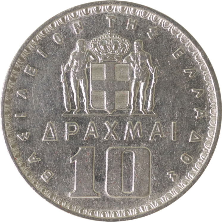 Grèce - 10 Drachme 1959
