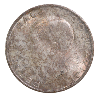 Yougoslavie - Pierre II, 20 Dinara 1938