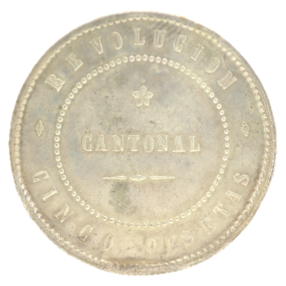 Espagne - 1ère Révolution (1873-1874), Monnaie Obsidionale 5 Pesetas, 1873 Carthagène