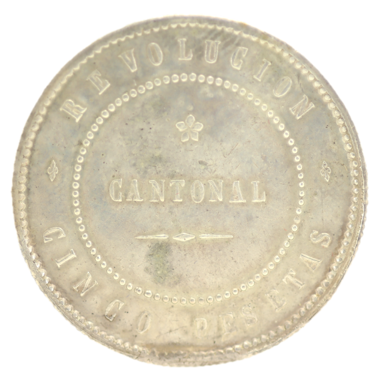 Espagne - 1ère Révolution (1873-1874), Monnaie Obsidionale 5 Pesetas, 1873 Carthagène