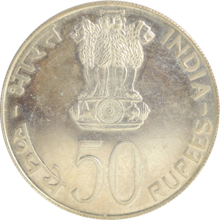 Inde - République, 50 Rupee 1974