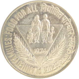 Inde - République, 50 Rupee 1974