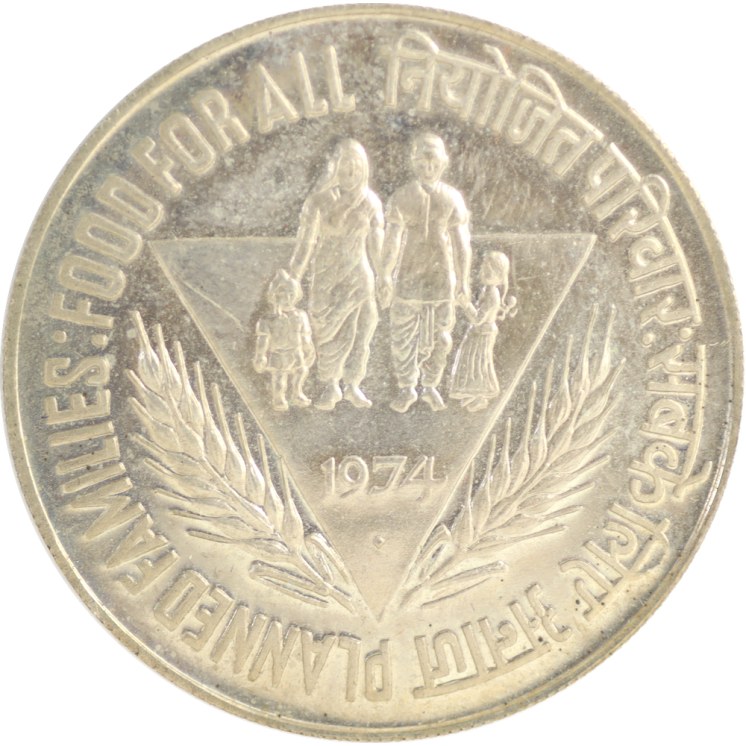 Inde - République, 50 Rupee 1974