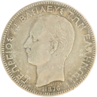 Grèce - Georges Ier (1863-1913), 5 Drachmes 1876