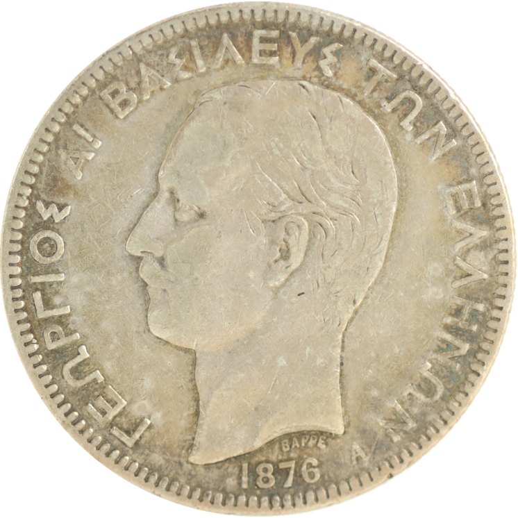 Grèce - Georges Ier (1863-1913), 5 Drachmes 1876