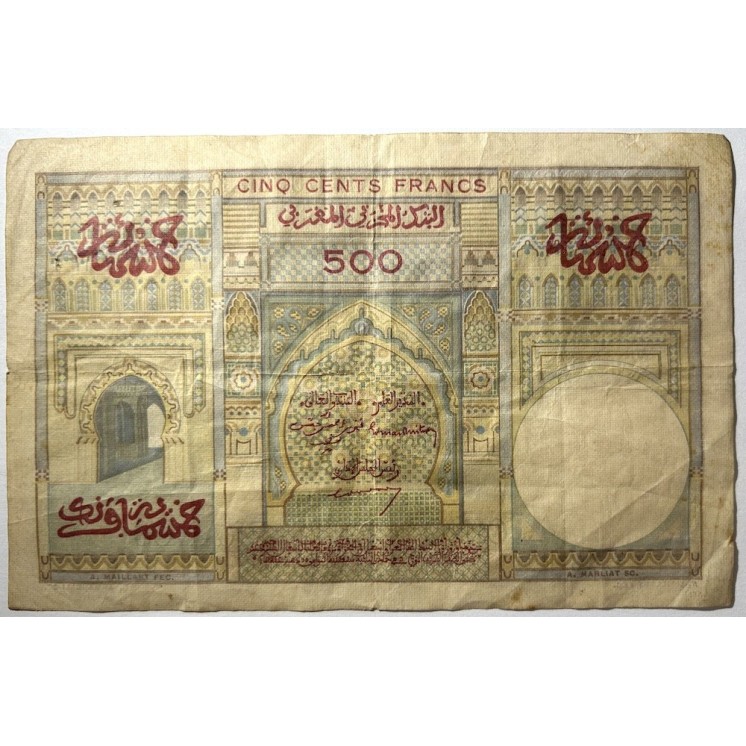 Maroc - 500 Francs, 27-4-56
