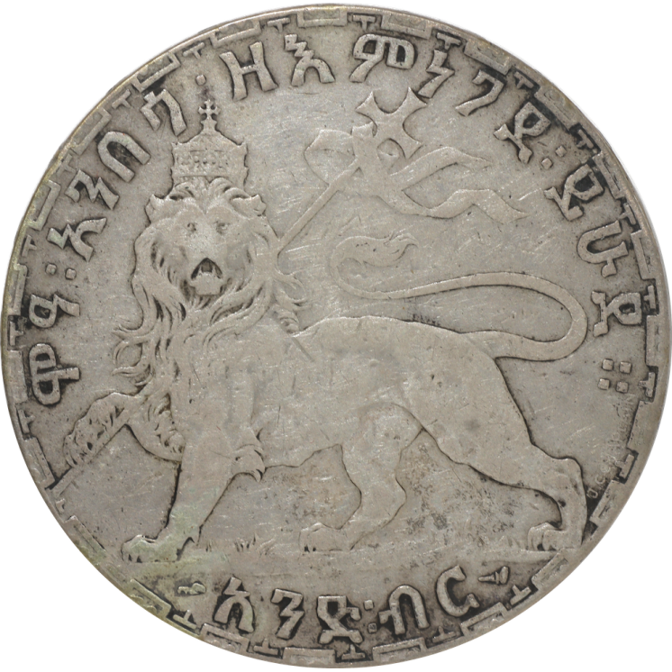 Ethiopie - Menelik II (1889-1913), 1 Bir