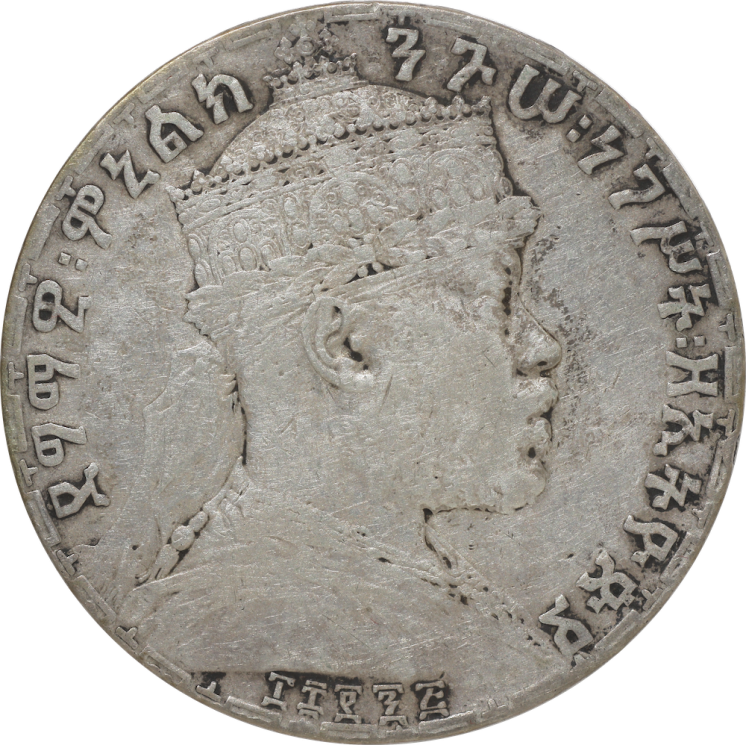 Ethiopie - Menelik II (1889-1913), 1 Bir