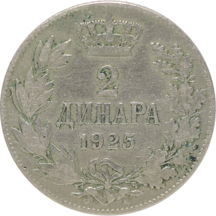 Yougoslavie - 2 Dinara 1925