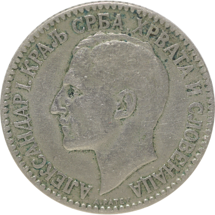 Yougoslavie - 2 Dinara 1925