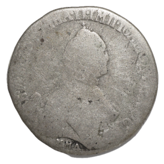 Russie - Catherine II, Polupoltinnik