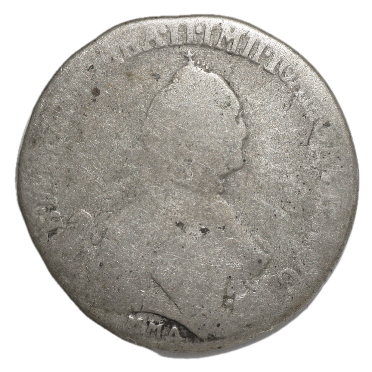 Russie - Catherine II, Polupoltinnik