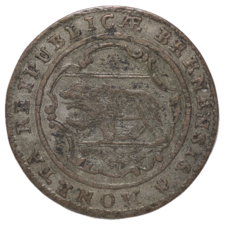 Suisse - Berne 1776