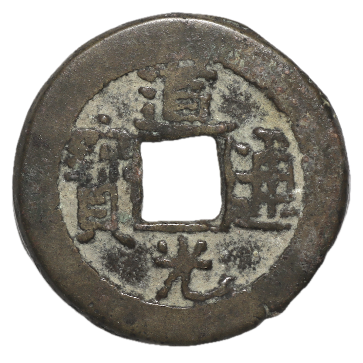 Chine - 1 Dollar, 1966
