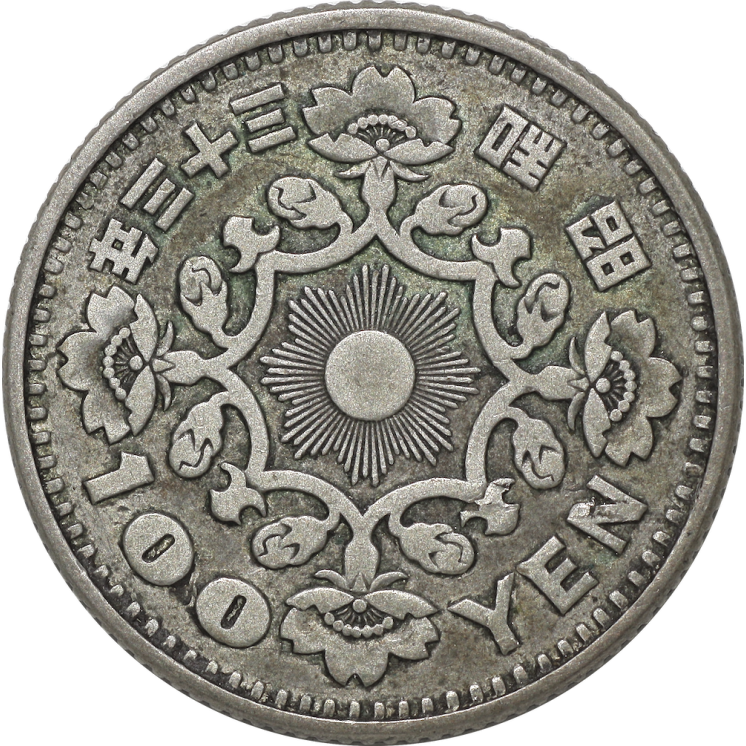 Japon - 100 Yen, 1958