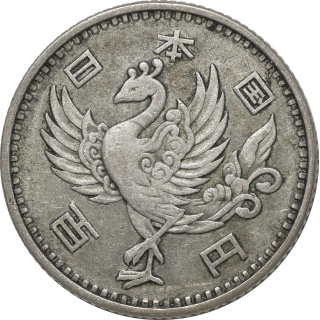 Japon - 100 Yen, 1958