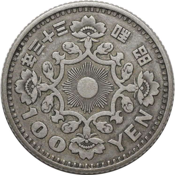 Japon - 100 Yens 1958