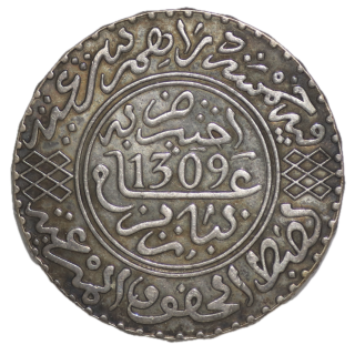 Maroc - Hassan Ier (1873-1894), 1/2 Rial