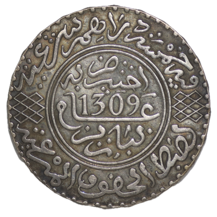 Maroc - Hassan Ier (1873-1894), 1/2 Rial
