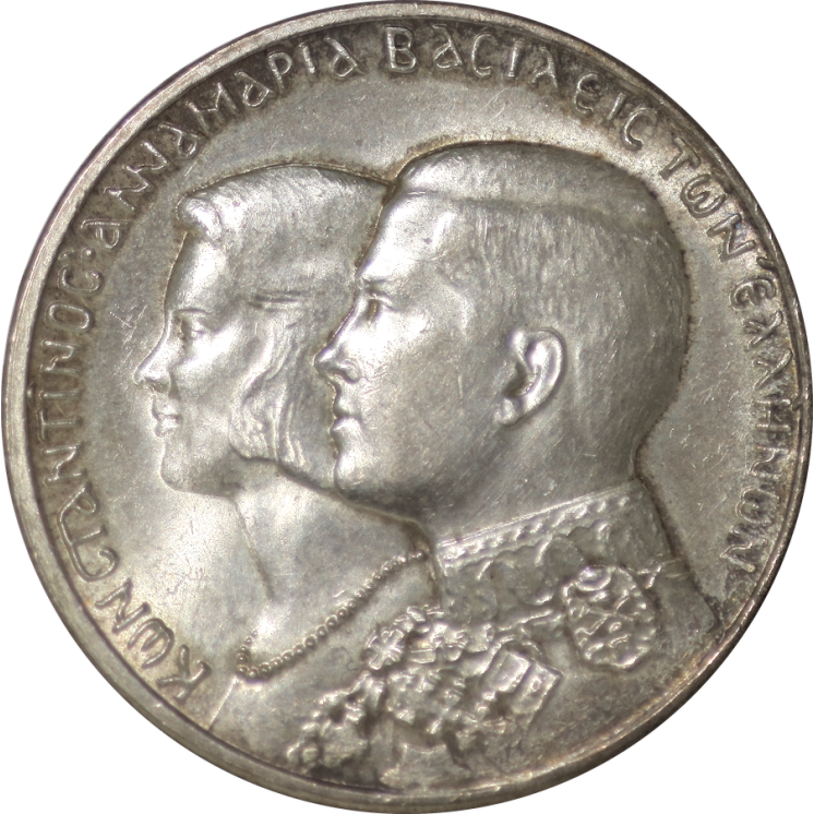 Grèce - 30 Drachmes 1964